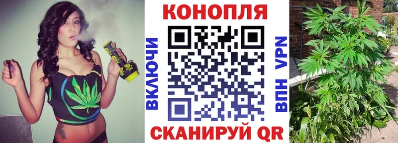 Хочу наркоту Гагарин A-PVP КОКАИН блэк спрут ССЫЛКА ГАШИШ Меф