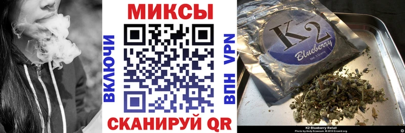 БУТИРАТ жидкий экстази купить наркоту МЕГА зеркало Гагарин