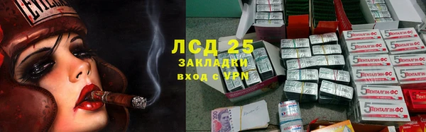 ешки Баксан