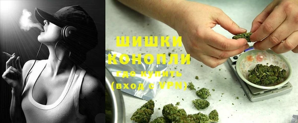 ешки Баксан