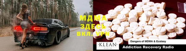 кокаин колумбия Балахна