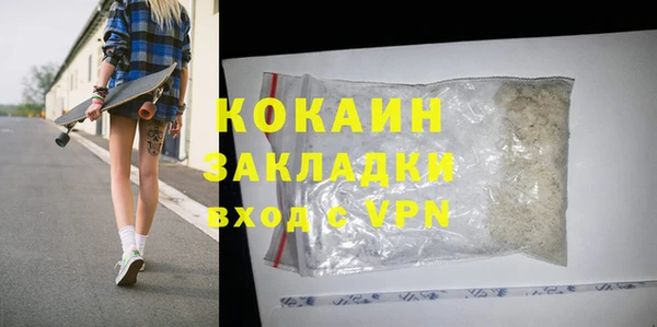 ешки Баксан