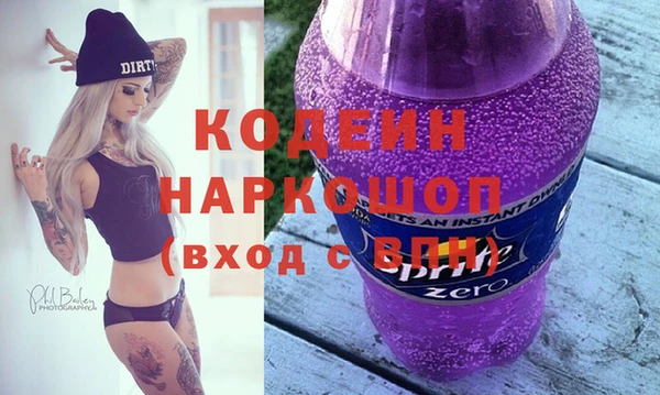 ешки Баксан