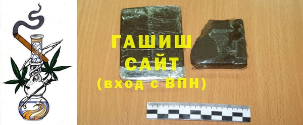 кокаин колумбия Балахна