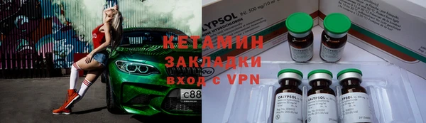 кокаин колумбия Балахна
