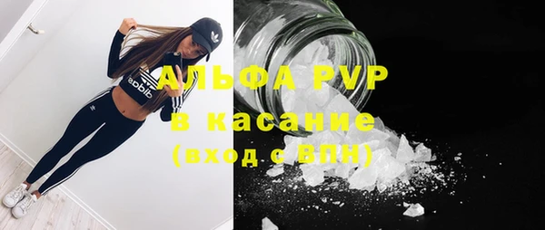 ешки Баксан