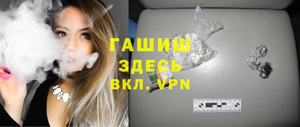 кокаин колумбия Балахна
