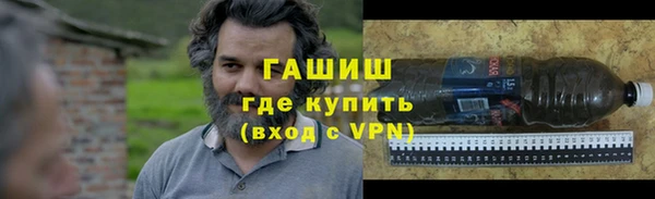 ешки Баксан