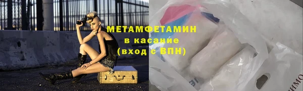 кокаин колумбия Балахна