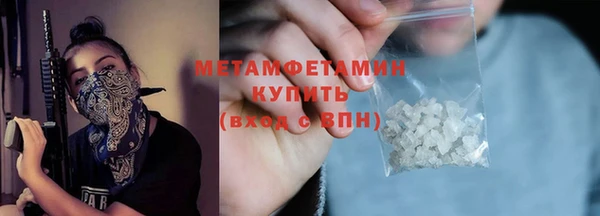 прущий лед Заводоуковск