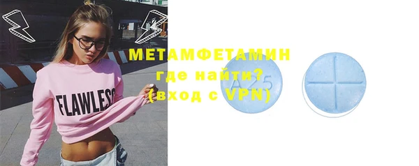 кокаин колумбия Балахна
