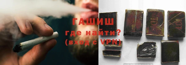 дурь Кодинск