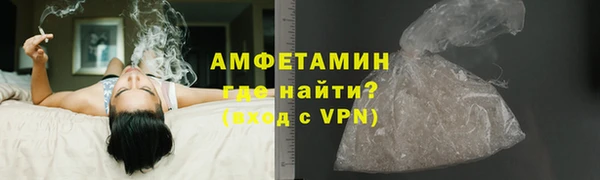 ешки Баксан