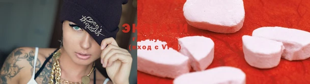 кокаин колумбия Балахна