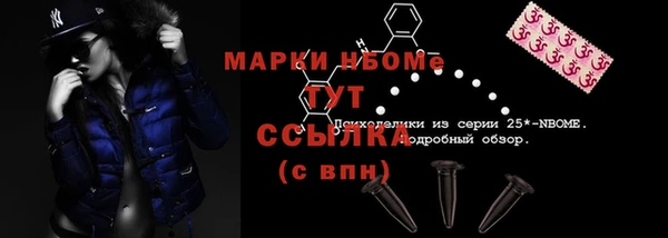 кокаин VHQ Козловка