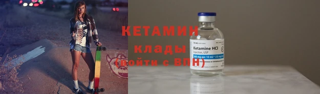 ГАЛЛЮЦИНОГЕННЫЕ ГРИБЫ Балабаново