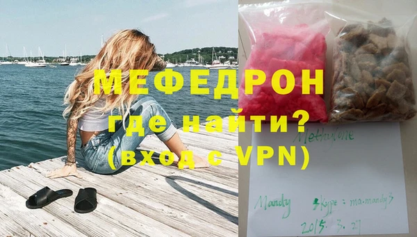 ГАЛЛЮЦИНОГЕННЫЕ ГРИБЫ Балабаново