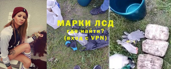 ешки Баксан