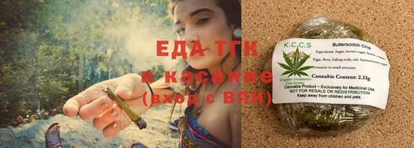 ешки Баксан