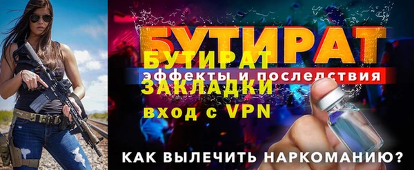 ГАЛЛЮЦИНОГЕННЫЕ ГРИБЫ Балабаново