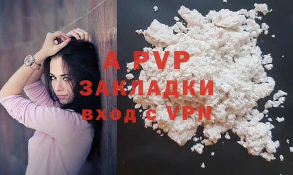 ешки Баксан