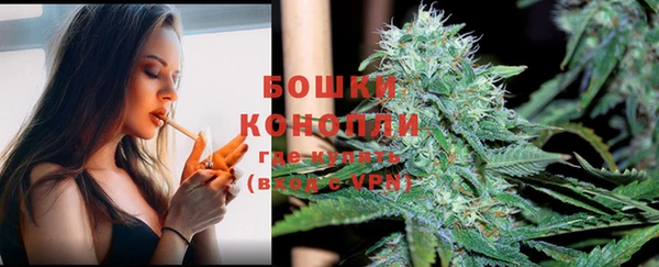 ешки Баксан
