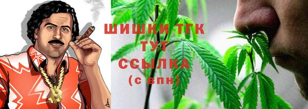 ешки Баксан
