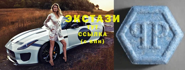 каннабис Козельск