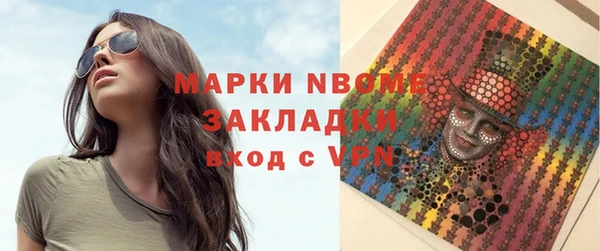 ешки Баксан