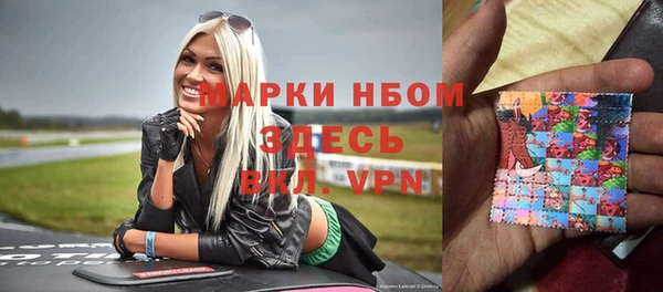 кокаин колумбия Балахна