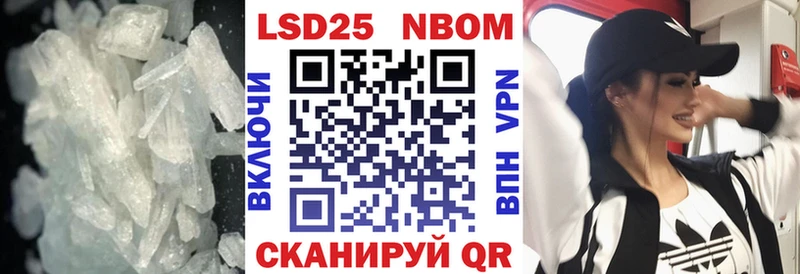 omg маркетплейс Гагарин Лсд 25 экстази ecstasy