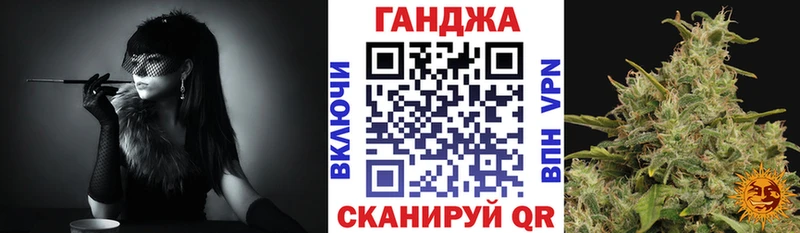 Марихуана SATIVA & INDICA  где продают наркотики  Гагарин 